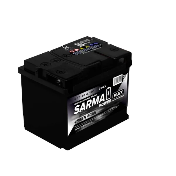 Аккумулятор SARMA power Black 60Ah прямой EN480