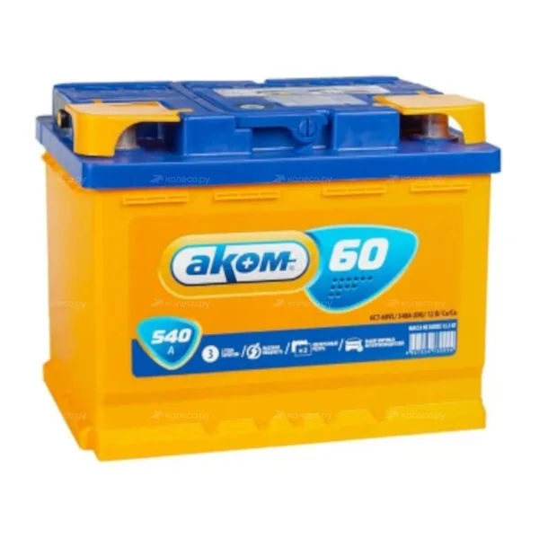 Аккумулятор АКОМ 60 Ач 540 А (EN), прямая полярность, LN2