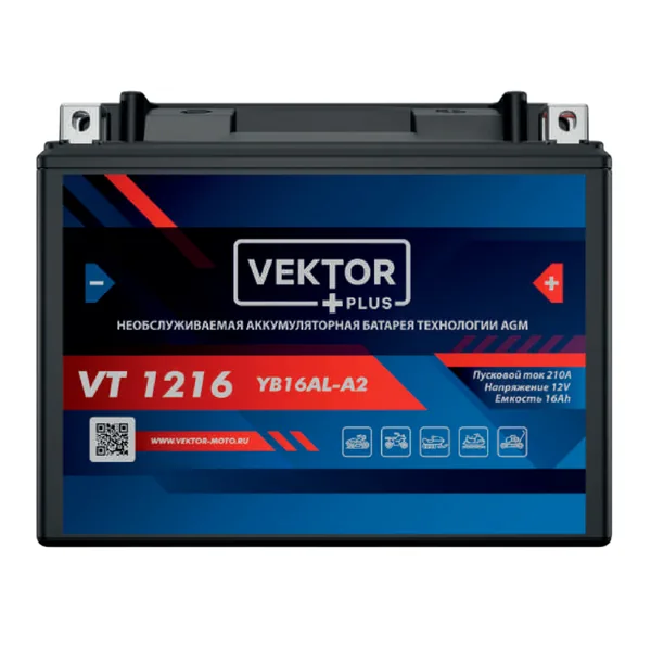 Аккумулятор VEKTOR PLUS VT 1216 12V16Ah