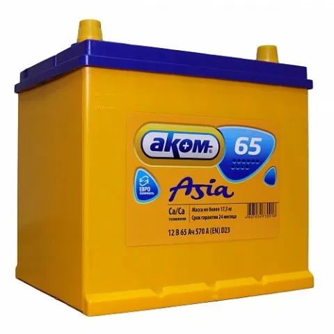Аккумулятор АКОМ 65 Ач 570 А (EN), обратная полярность, BCI-35