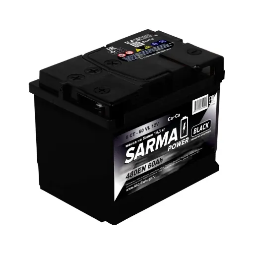 Аккумулятор SARMA Black 60 Ач 480 А (EN), прямая полярность, LN2