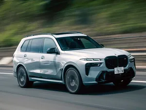 G07 (2022–2026)