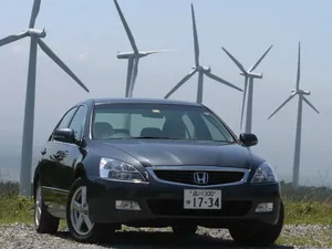 g5 (2003–2005)