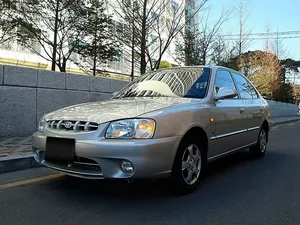 LC (1999–2005)