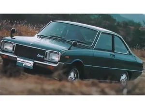 g4 (1972–1973)