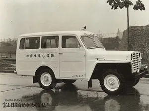 4W60 (1951–1955)