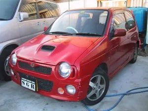 g2 (1988–1994)
