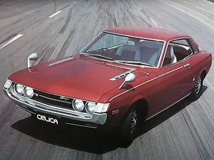 A20 (1972–1975)