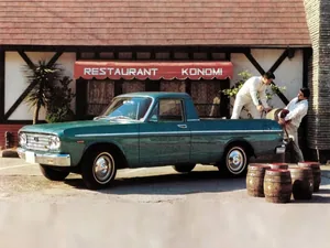 VG10 (1965–1967)