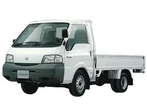 S21 (1999–2016)